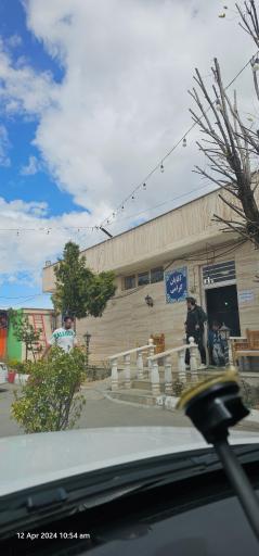 عکس مجتمع خدمات رفاهی یاس فاطمی