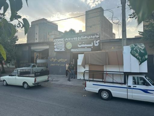 عکس صنایع چوب ویم 