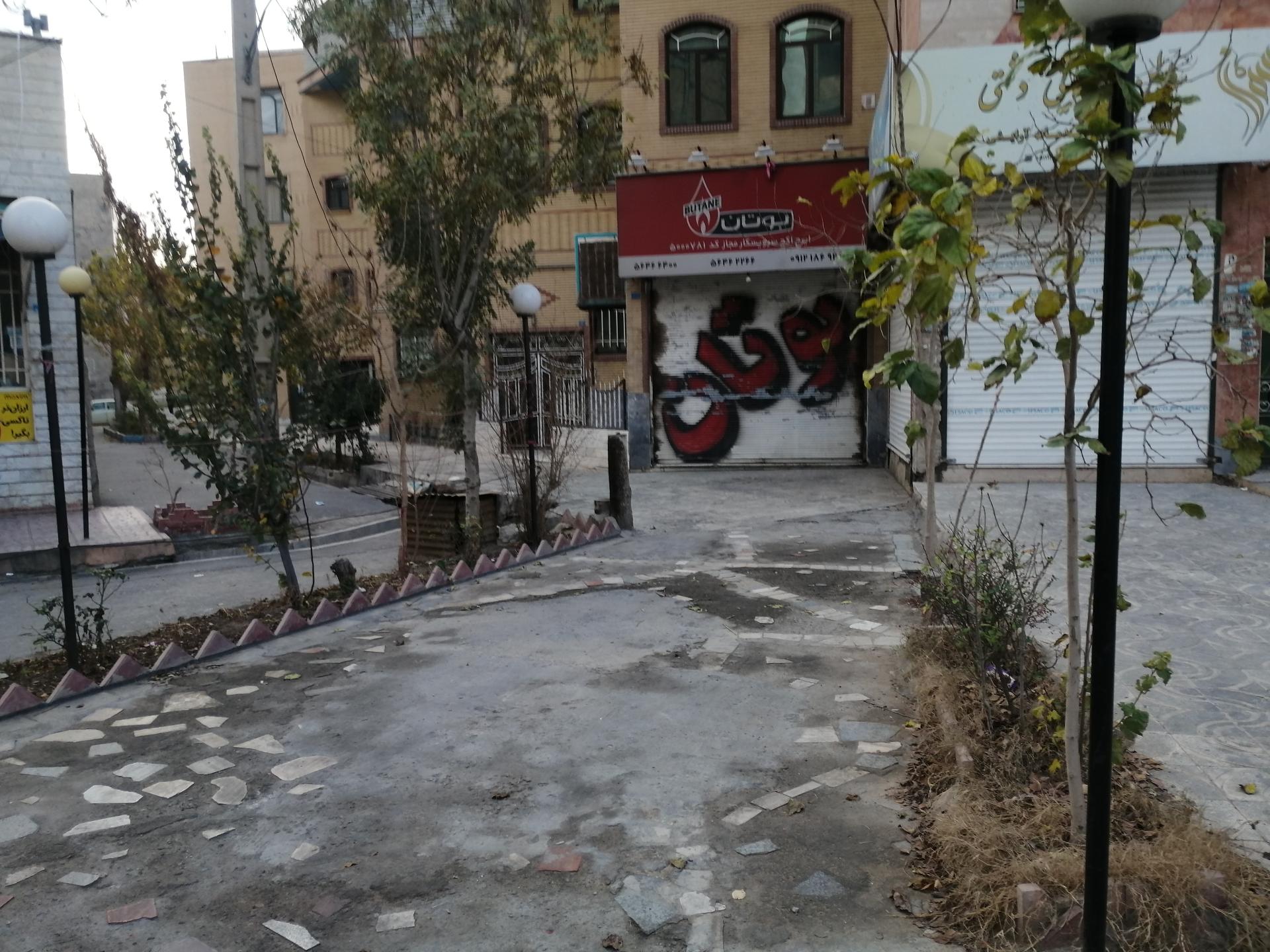 عکس تاسیسات ساختمانی رضائی 