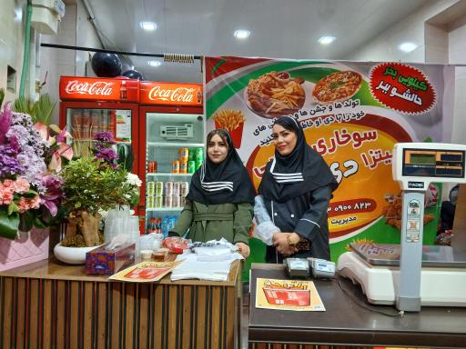عکس سوخاری و پاستا کیلویی دی او