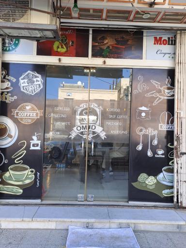 عکس قهوه امید