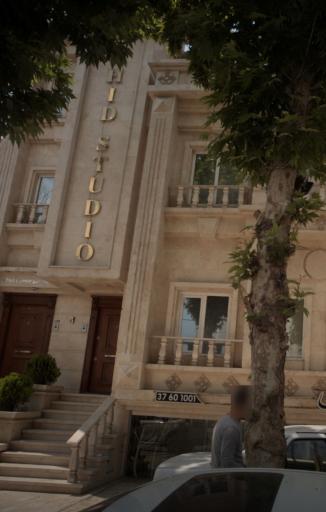 عکس استودیو ناهید