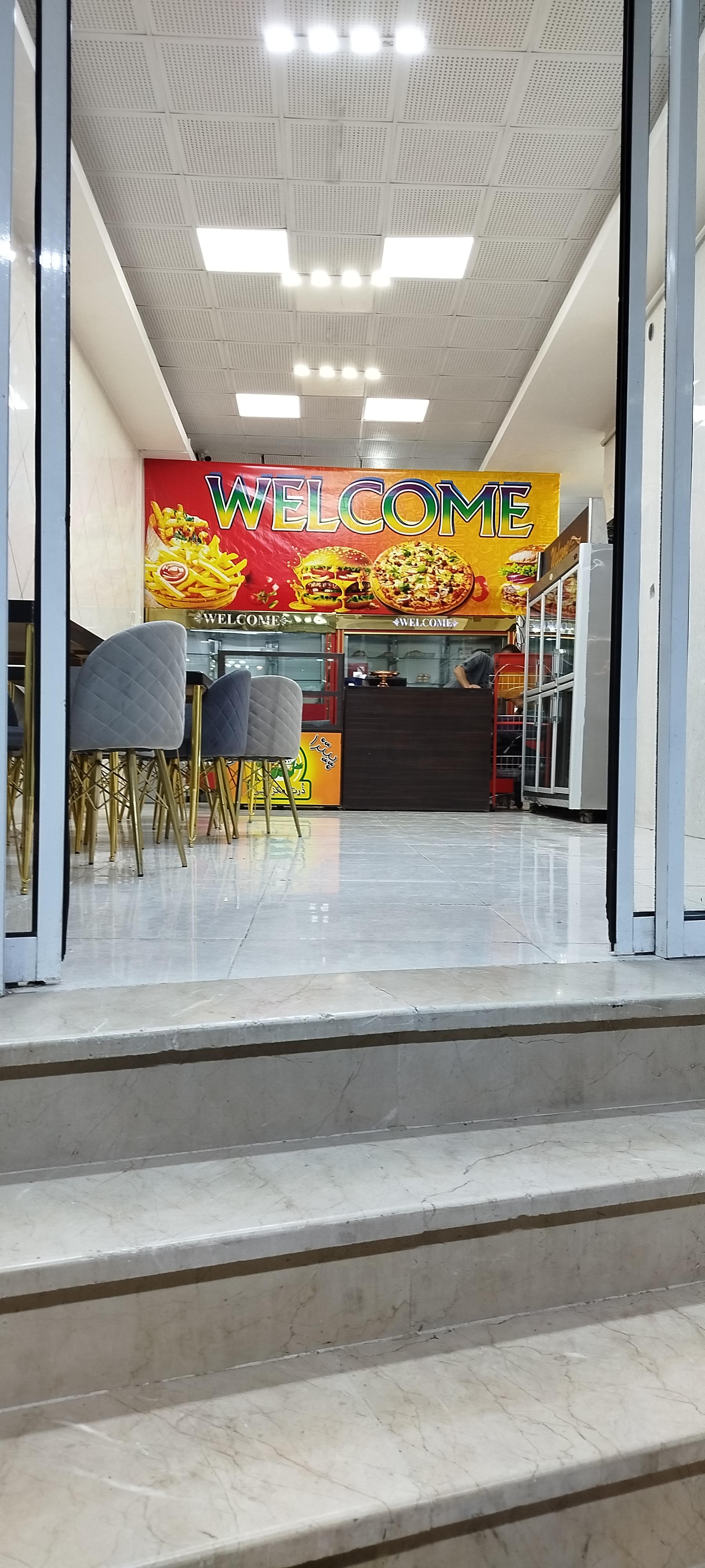 عکس پیتزا ساندویچ حامی