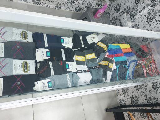 عکس فروشگاه مردانه ويژه خاص 