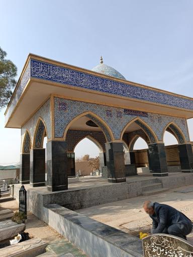 عکس گلزار شهدای مصطفویه