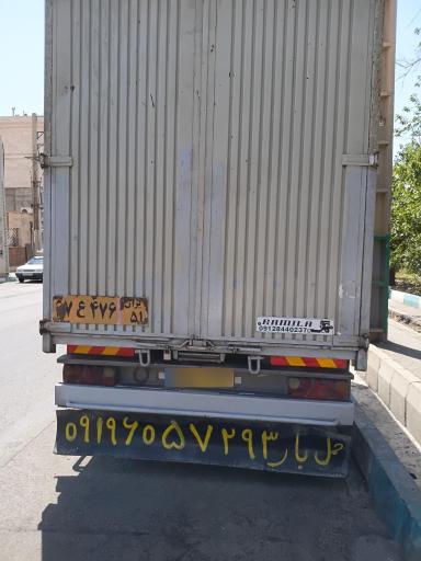 باربری اتوبار