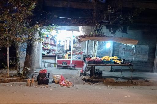 عکس سوپر مارکت قدم پور