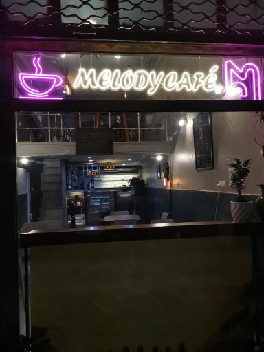 عکس کافه رادیس