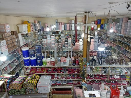 عکس رویال پلاستیک