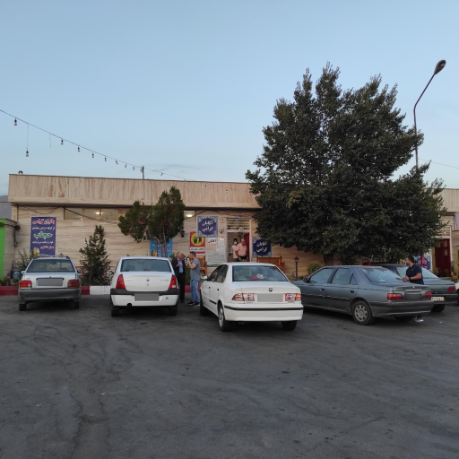 عکس مجتمع خدمات رفاهی یاس فاطمی