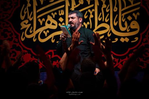 عکس هیئت عاشقان ثارالله