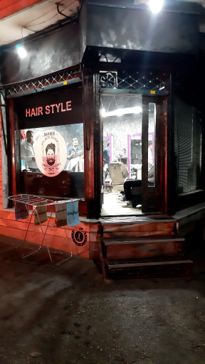 عکس آرایشگاه رز سیاه