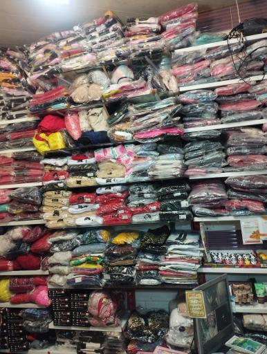 عکس پخش لباس زیر باران