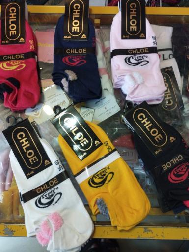 عکس پخش لباس زیر باران