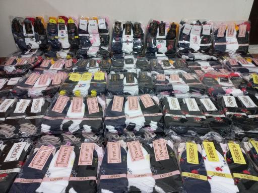 عکس پخش لباس زیر باران