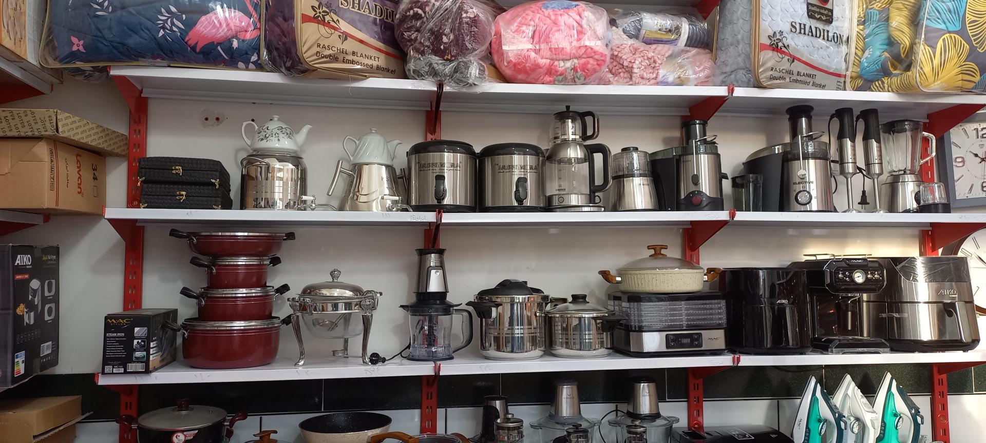 عکس مغازه لوازم خانگی حسینی 