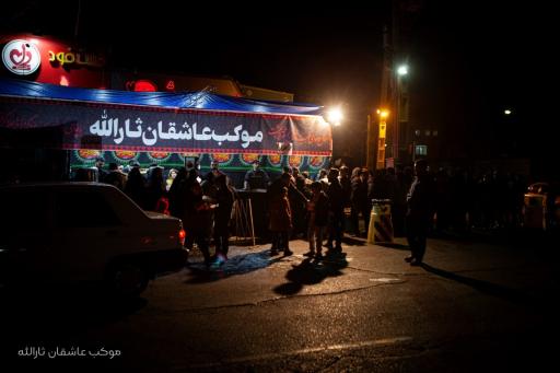 عکس هیئت عاشقان ثارالله