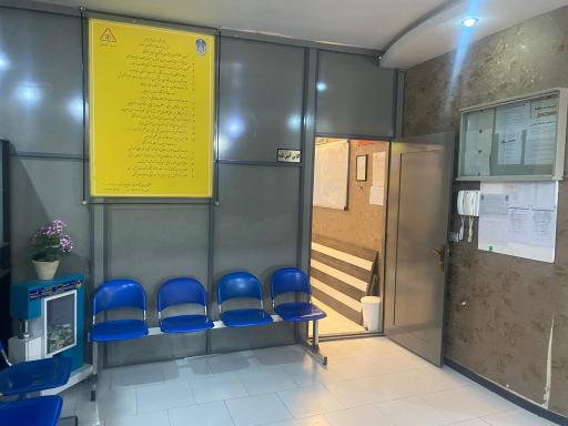 عکس آموزشگاه رانندگی زمانیان