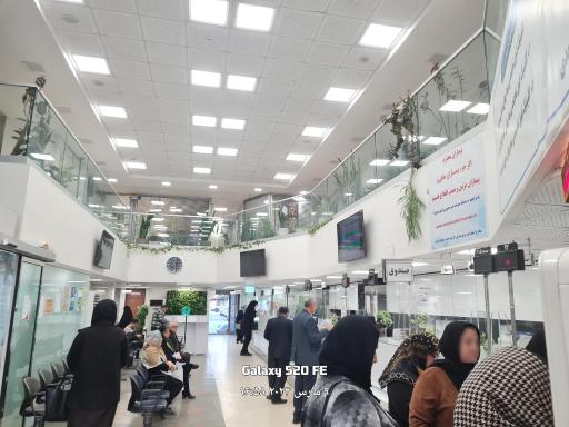 عکس آزمایشگاه فجر