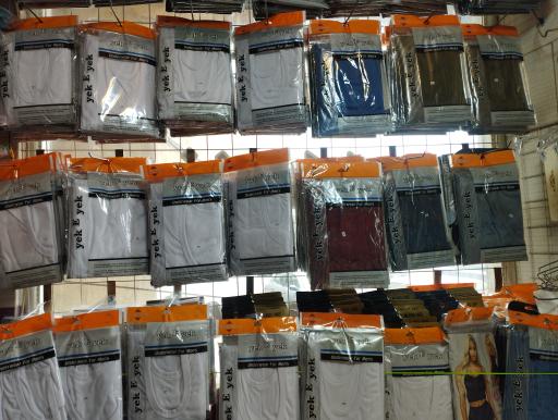 عکس پخش لباس زیر باران