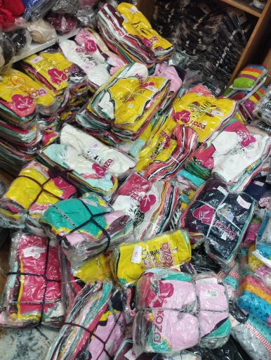 عکس پخش لباس زیر باران