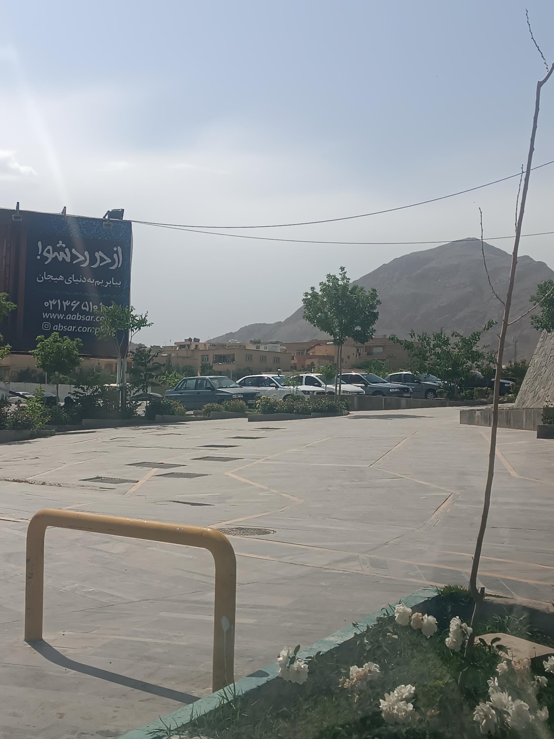 عکس پارکینگ استخر آبسار