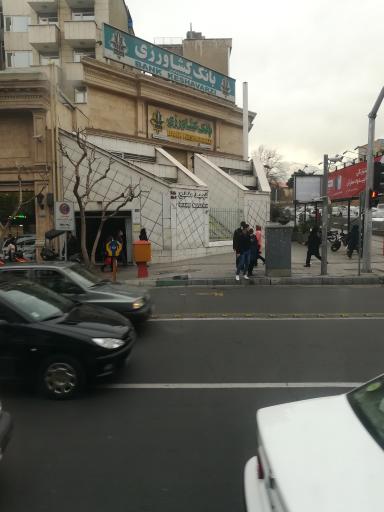 عکس بانک کشاورزی