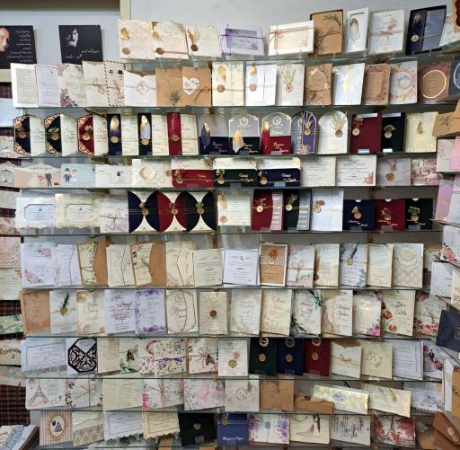 عکس چاپ نقش قلم