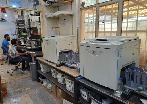 عکس چاپ نقش قلم