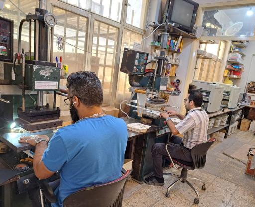 عکس چاپ نقش قلم