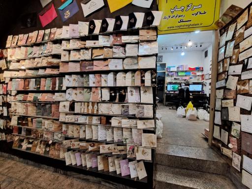 عکس چاپ نقش قلم