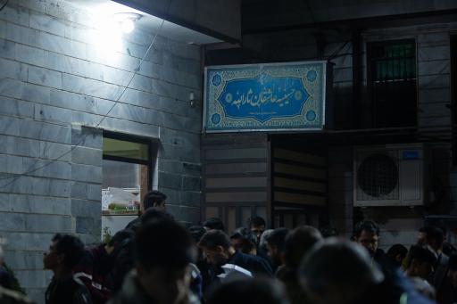 عکس هیئت عاشقان ثارالله