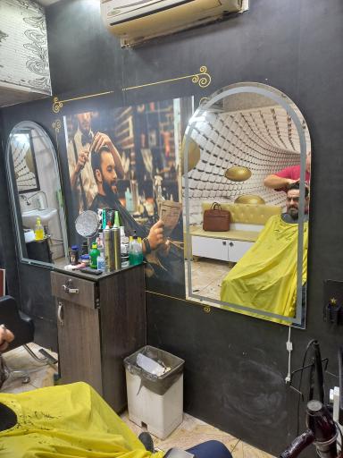 پیرایش امیر بیستون