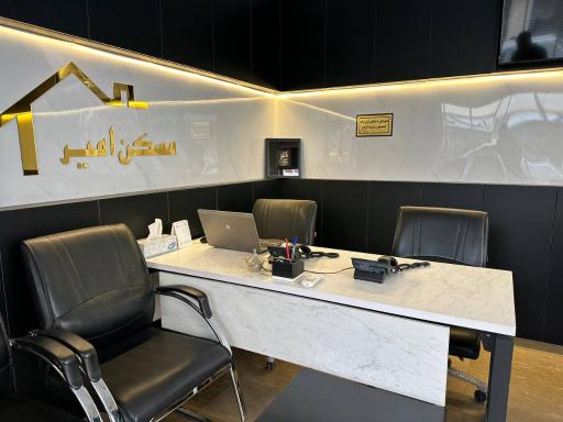 عکس مسکن امیر