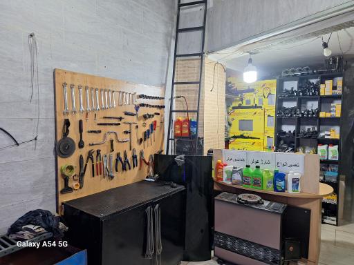 عکس رادیات سازی عابد