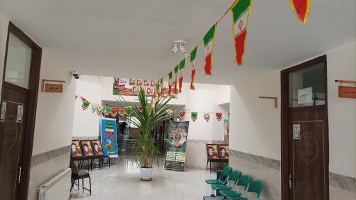 عکس اداره جهاد کشاورزی