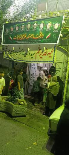 عکس مسجد قمربني هاشم