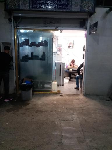 عکس کافه صداقت