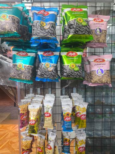 اسکار مارکت