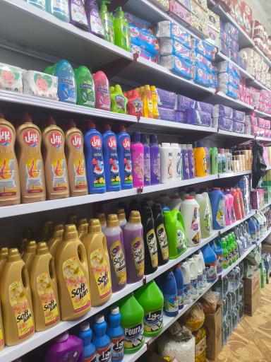 اسکار مارکت