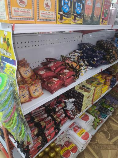 اسکار مارکت