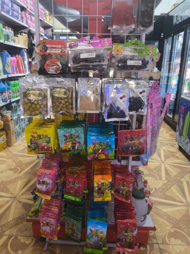 اسکار مارکت