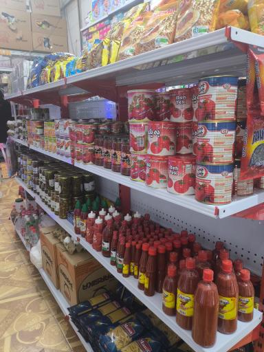 اسکار مارکت