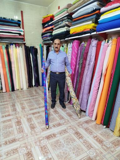 عکس پارچه سرای مسعود 