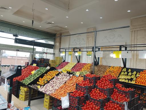 عکس میوه و تره بار سیدمهدی