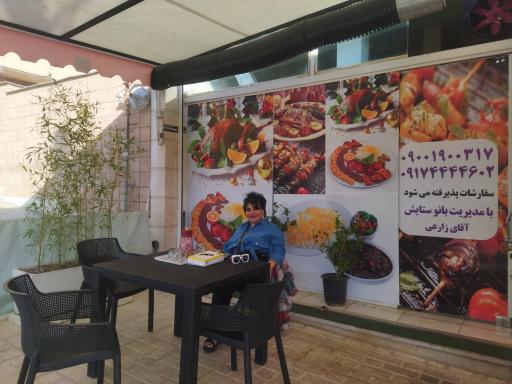 عکس رستوران و بیرون‌ بر توکمی