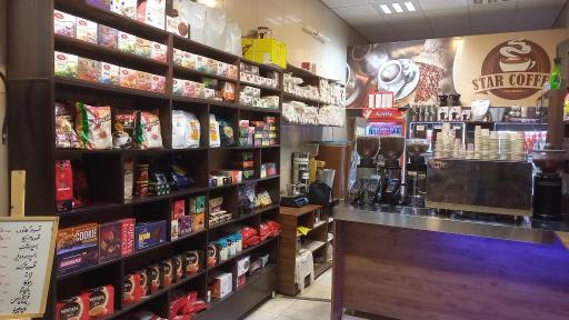 عکس قهوه کادوس