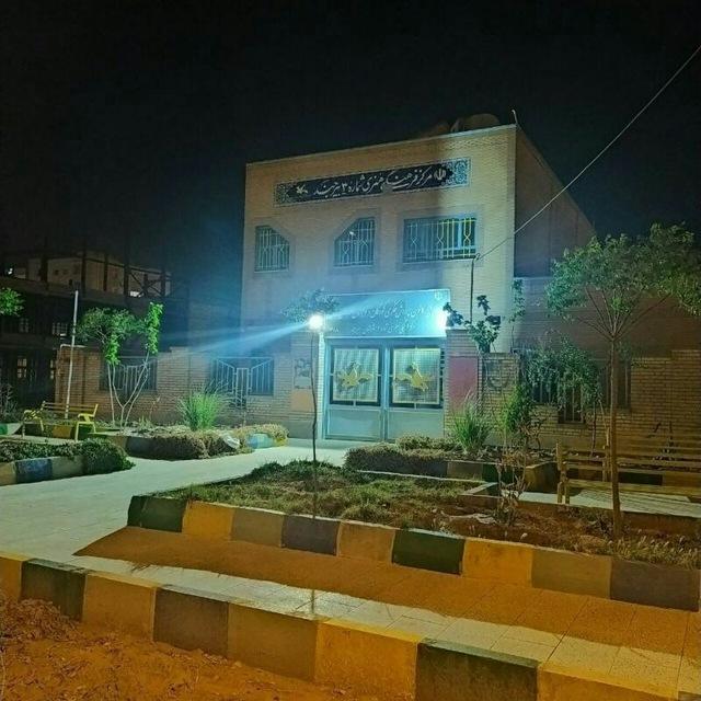 عکس کانون پرورش فکری کودکان و نوجوانان مرکز شماره 3 بیرجند 