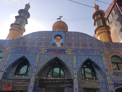 مسجد امام خمینی (ره)