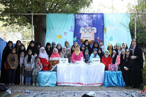 عکس کانون جوانان رضوی